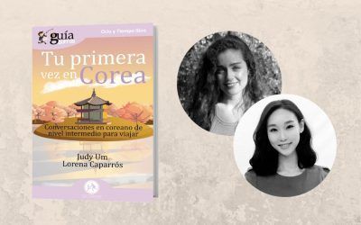 Ya está a la venta el ‘GuíaBurros: Tu primera vez en Corea’